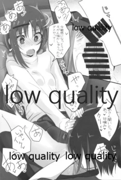 Page 14 of Mariu Hokubu Kyuushuu Saikyou no Yume 5