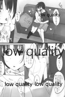 Page 7 of Mariu Hokubu Kyuushuu Saikyou no Yume 5