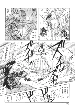 Page 148 of Momoiro Kazoku - Pink Color Family