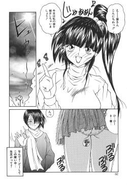 Page 92 of Momoiro Kazoku - Pink Color Family