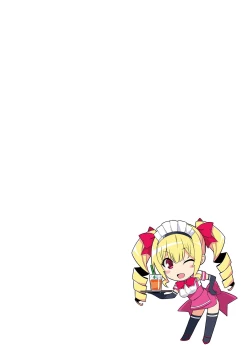 Page 2 of Mayoiga no Onee-san Sono 8