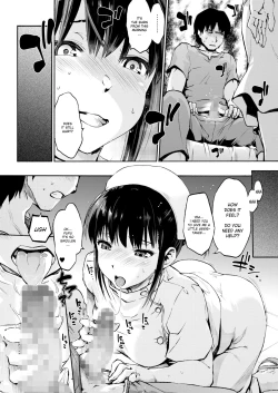 Page 5 of Miyasaka Byouinsan | Miyasaka Hospitalsan