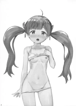 Page 2 of Hakoirimusume no Asobikata