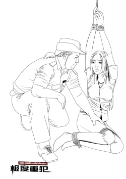 Page 24 of 枫语漫画 Foryou 《极度重犯》第八话 Three Female Prisoners 8 Chinese