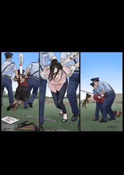 Page 21 of 枫语漫画 Foryou 《极度重犯》第十话 Three Female Prisoners 10 Chinese