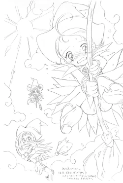 Page 4 of Bishoujo Medley Ochichatta-gou