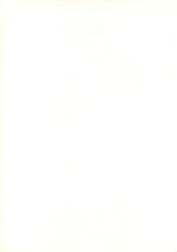 Page 2 of Doremisama Doremi-sama