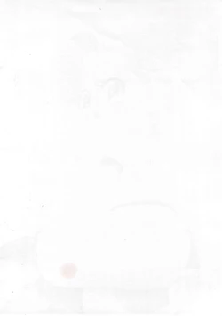 Page 2 of Niji ni Fureru