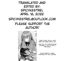 Page 27 of Suki na Ko no Onee-san | The Older Sister of the Girl That I Like Ch. 1