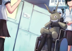 Page 1 of Hidden secret bondage of a girl