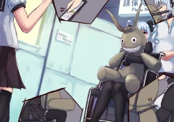 Page 8 of Hidden secret bondage of a girl