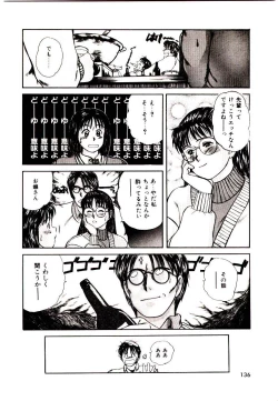 Page 134 of Peach scandal