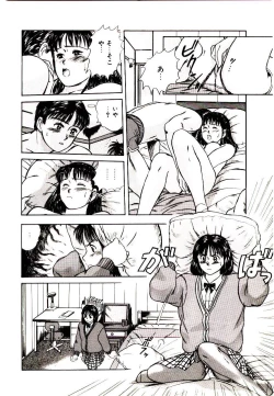 Page 140 of Peach scandal