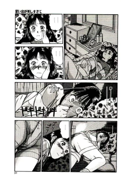 Page 49 of Peach scandal