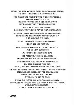 Page 32 of Danchou no Pink Nounai Nikki