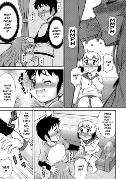 Page 3 of Kirei na Onee-san wa Suki desu ka? | Don't You Love My Beautiful Older Sister?