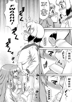 Page 4 of Kirei na Onee-san wa Suki desu ka? | Don't You Love My Beautiful Older Sister?