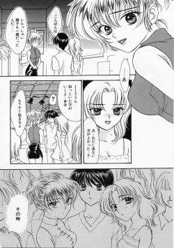 Page 131 of Usagi