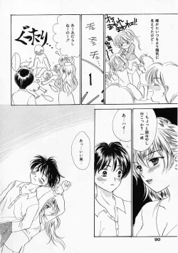 Page 89 of Usagi