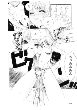 Page 122 of Shoujo no Kobeya