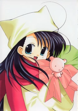 Page 3 of Miracle Ai Love