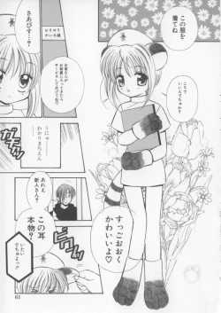 Page 63 of Miracle Ai Love