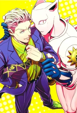 Page 27 of Jimoto de Itazura 4chou de Mitsuketa S-kyuu Ryman Kira Yoshikage