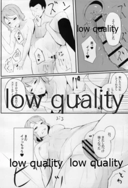 Page 13 of High Sensitivity