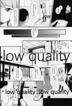 Page 3 of High Sensitivity