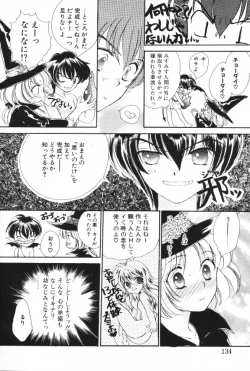 Page 132 of Super Girl