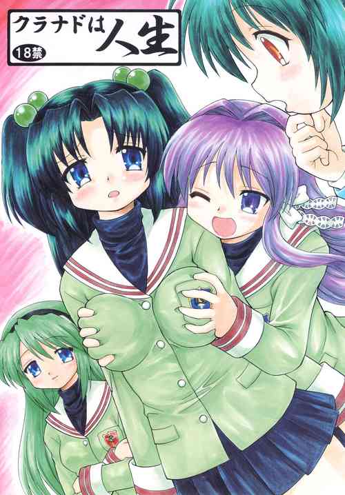 Download Clannad wa Jinsei | Clannad Is Life