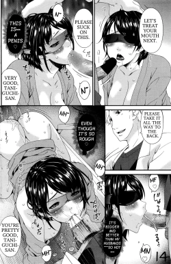 Page 14 of Maku no Mukou no Kaitai | Fertility Pleasure Treatment