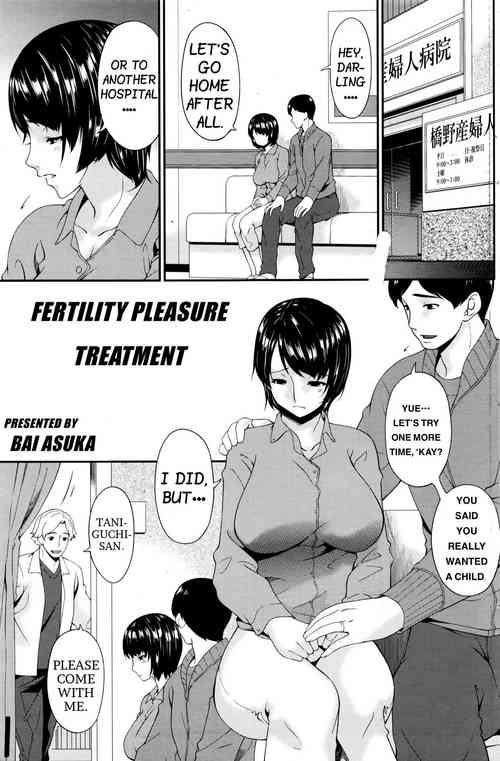 Download Maku no Mukou no Kaitai | Fertility Pleasure Treatment