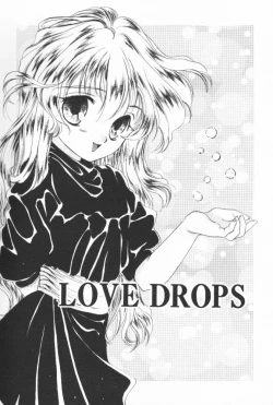 Page 71 of Pucchin Fruits