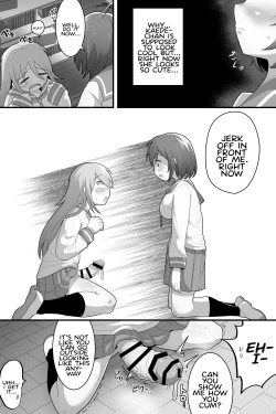 Page 22 of Futanari Yuri Couple Korette Tada no Seishori Gakari!?