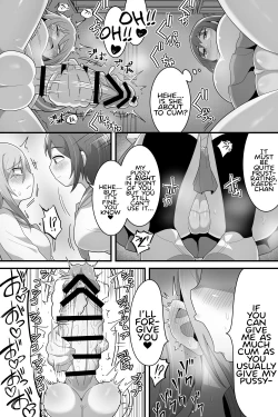 Page 24 of Futanari Yuri Couple Korette Tada no Seishori Gakari!?