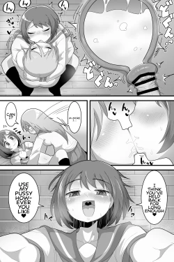 Page 34 of Futanari Yuri Couple Korette Tada no Seishori Gakari!?