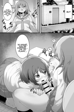 Page 4 of Futanari Yuri Couple Korette Tada no Seishori Gakari!?