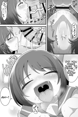 Page 8 of Futanari Yuri Couple Korette Tada no Seishori Gakari!?