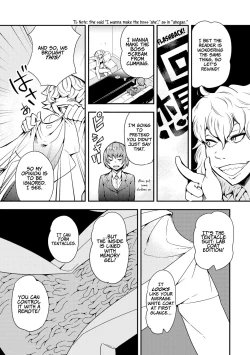 Page 112 of Dance! Tentacle Research Institute