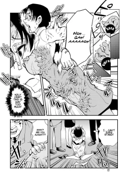 Page 119 of Dance! Tentacle Research Institute