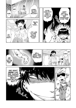 Page 127 of Dance! Tentacle Research Institute