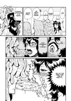 Page 179 of Dance! Tentacle Research Institute