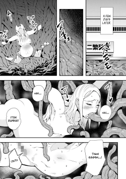 Page 18 of Dance! Tentacle Research Institute