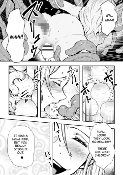 Page 19 of Dance! Tentacle Research Institute