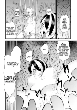 Page 202 of Dance! Tentacle Research Institute