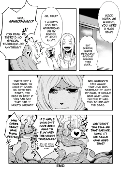 Page 20 of Dance! Tentacle Research Institute