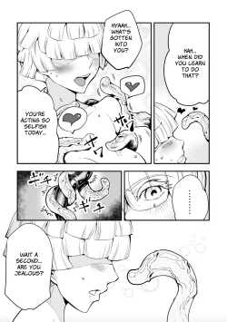 Page 31 of Dance! Tentacle Research Institute