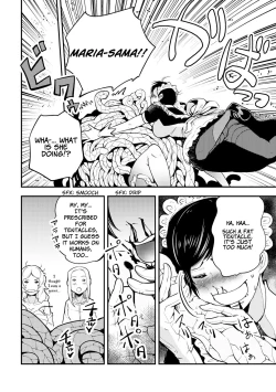 Page 44 of Dance! Tentacle Research Institute