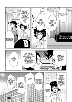 Page 92 of Dance! Tentacle Research Institute